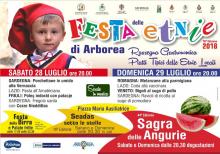 Eventi - Festa delle etnie 2018 - Sagra dell'anguria - Seadas sotto le stelle - Arborea - Oristano