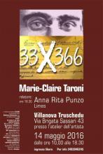 Eventi - 33 X 366: Marie Claire Taroni e Anna Rita Punzo - Villanova Truschedu - Oristano