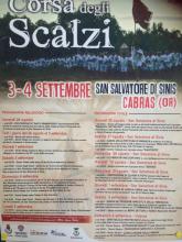 Eventi - Corsa degli Scalzi - San Salvatore di Sinis - Programma 2016 - Cabras - San Salvatore di Sinis - Oristano - Sardegna