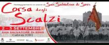 Eventi - Corsa degli Scalzi - San Salvatore - Cabras - Oristano