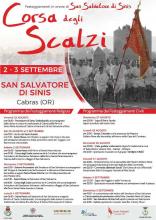 Eventi - Corsa degli Scalzi - Programma festeggiamenti 2017 - San Salvatore di Sinis - Cabras - Oristano